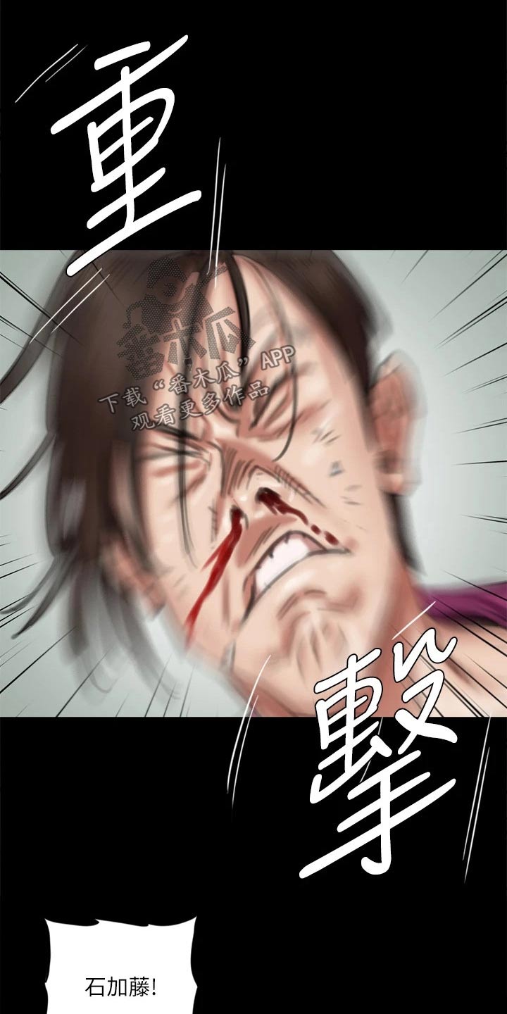 第101章：钥匙23