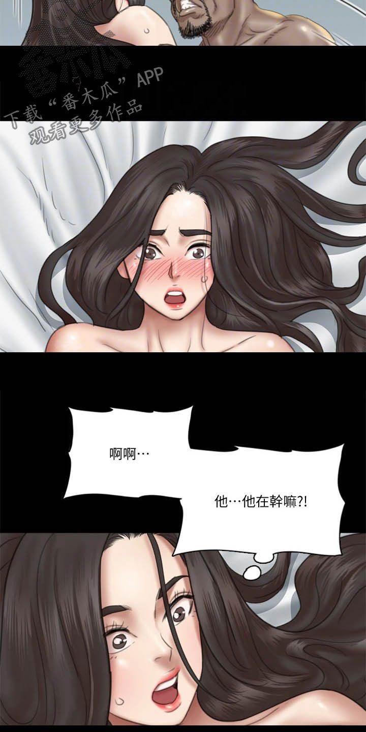 第61章：本色出演7