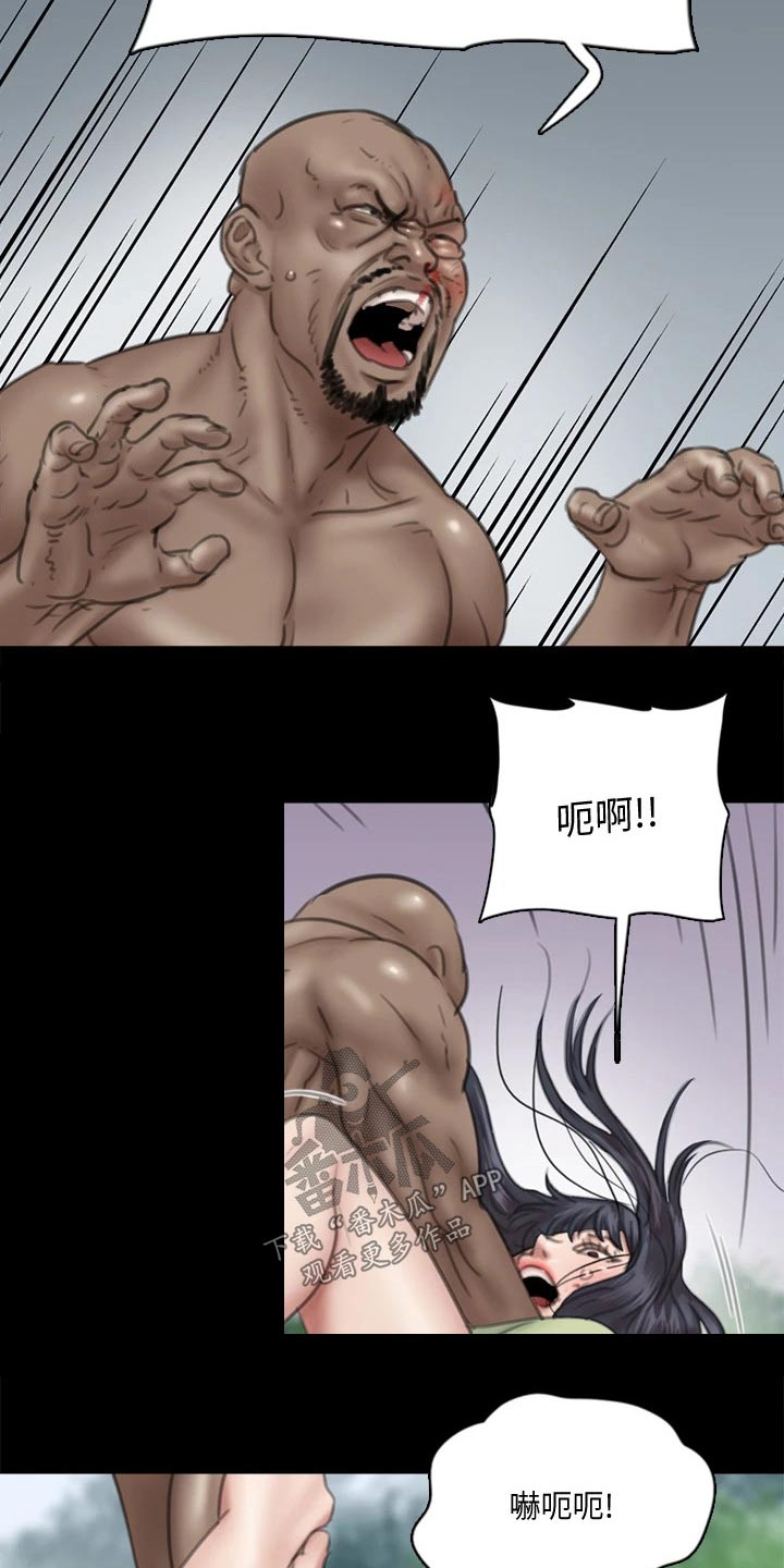 第65章：及时出现17