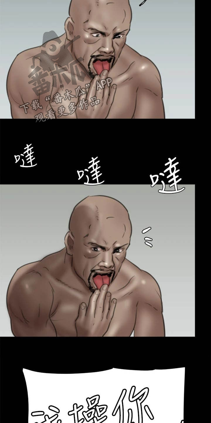 第64章：快跑17