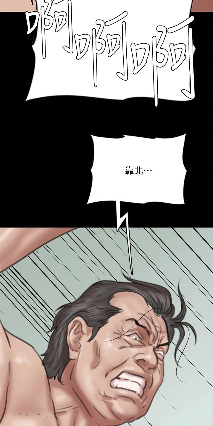第101章：钥匙18