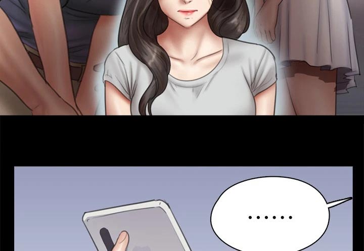 第79章：担心10