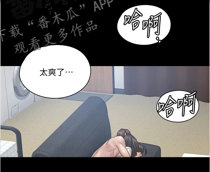 第48章：醉话14