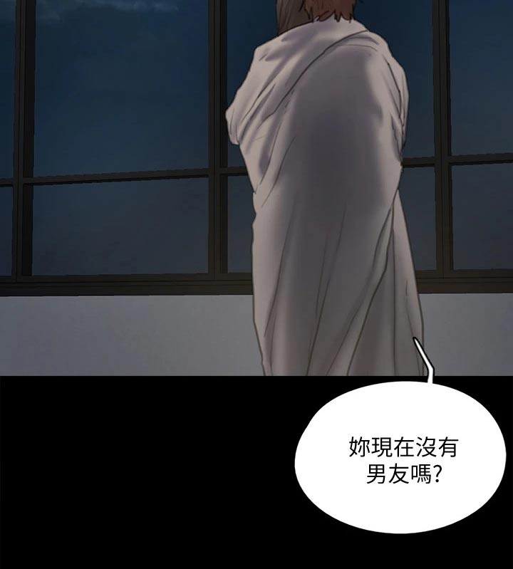 第114章：成功1