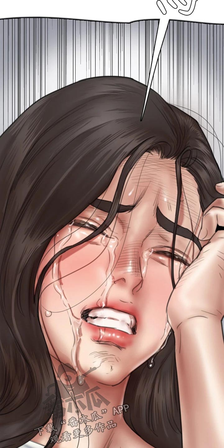 第88章：伤心欲绝11