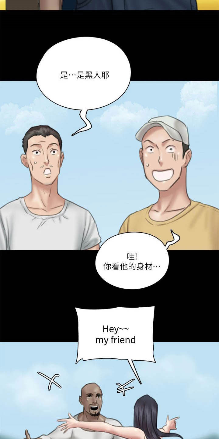 第58章：旁观10