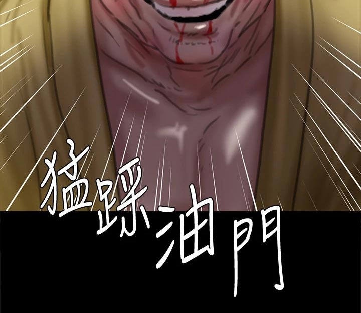 第107章：追赶14