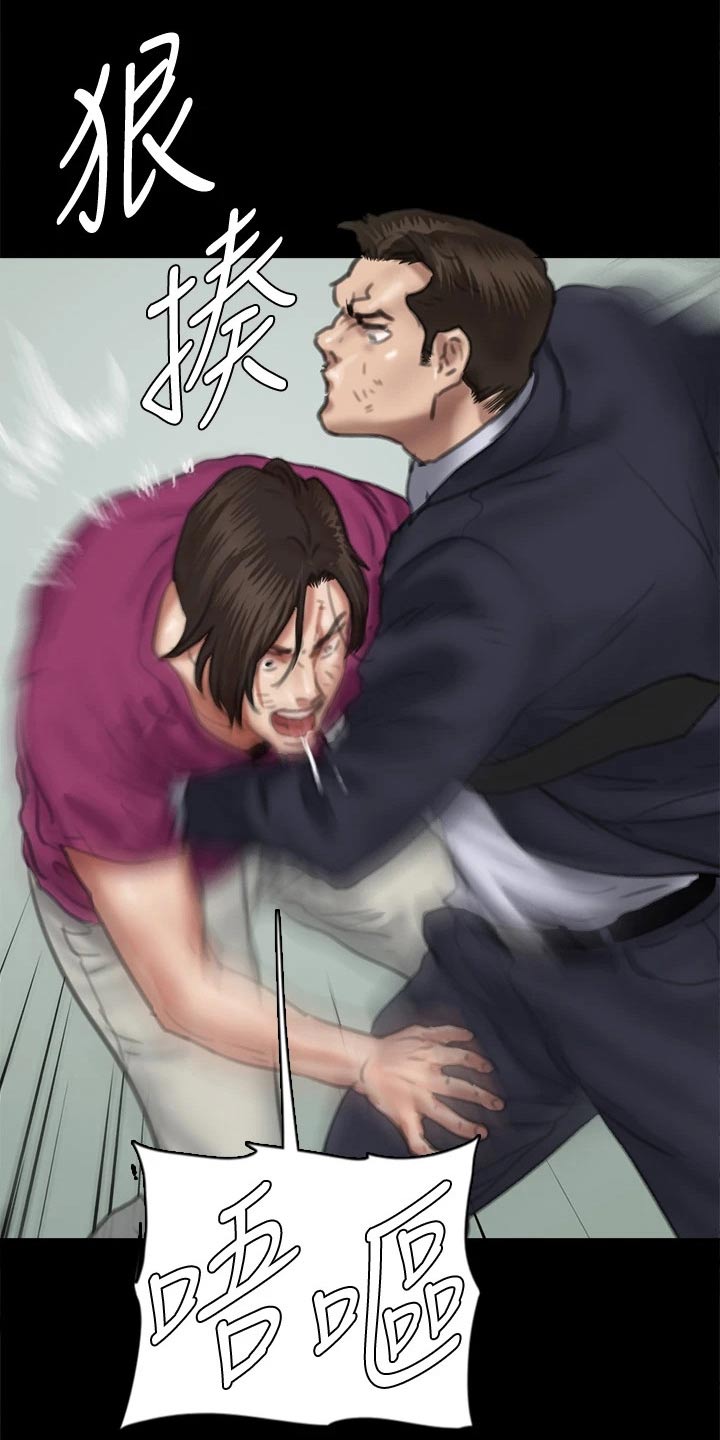 第102章：恶行恶状5