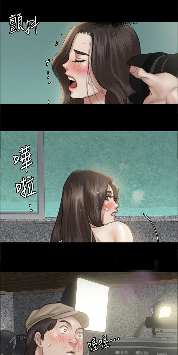 第50章：说的这么轻松0