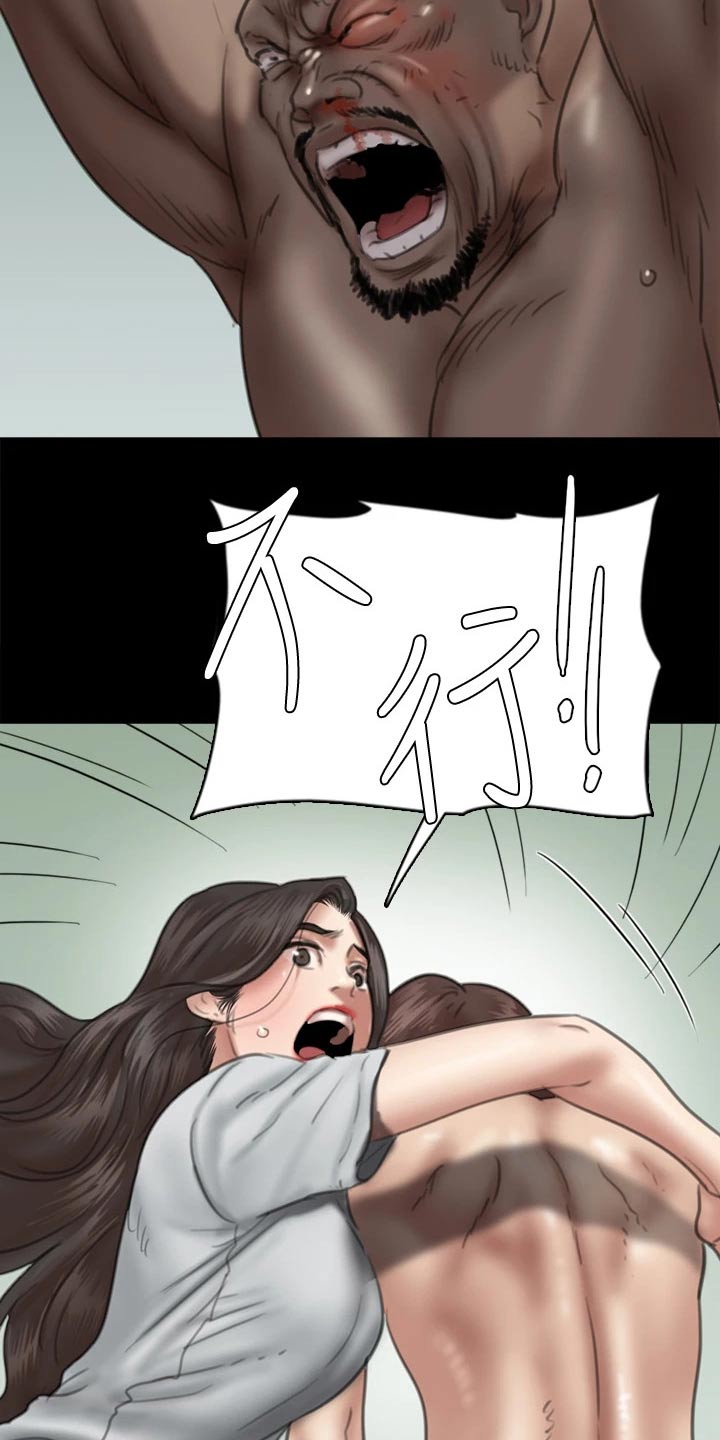 第65章：及时出现14