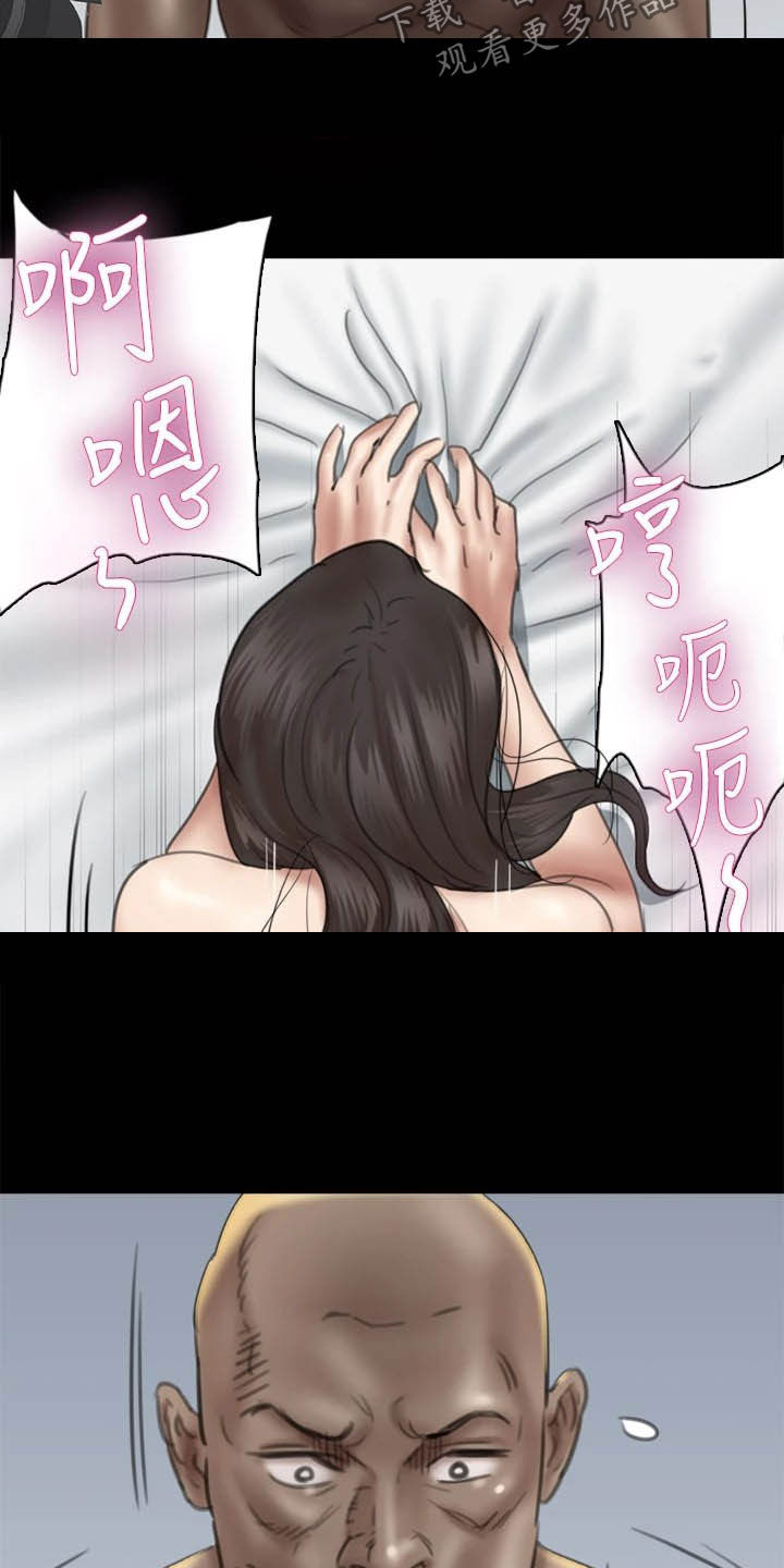 第60章：导演的咆哮13