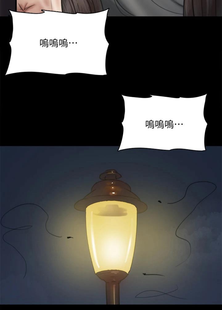 第93章：不该这样的16