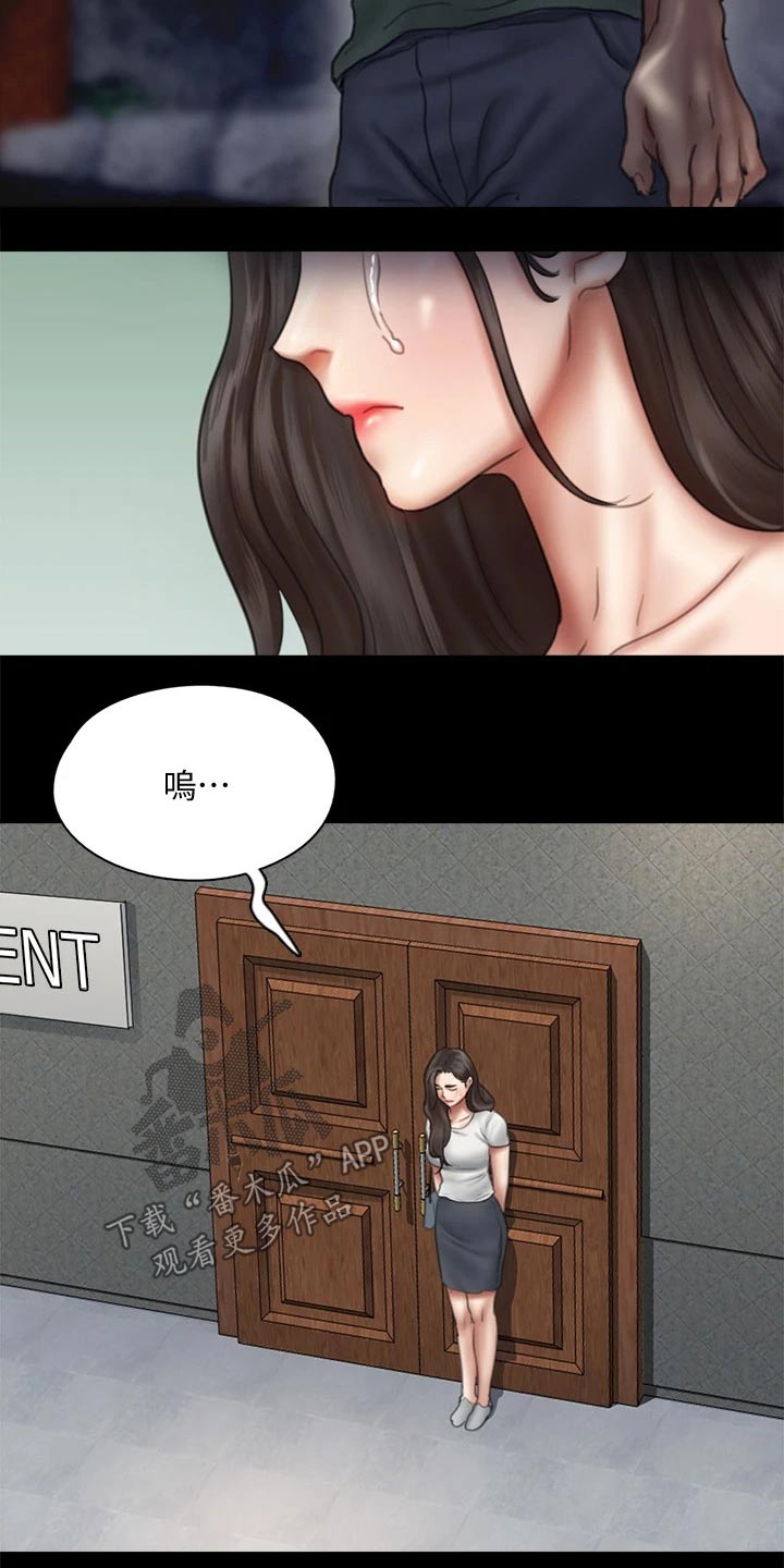 第82章：断绝关系19