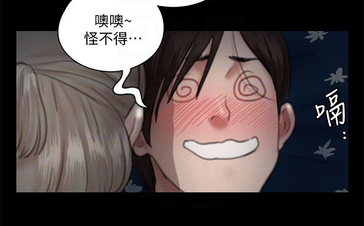 第30章：喜欢电影11