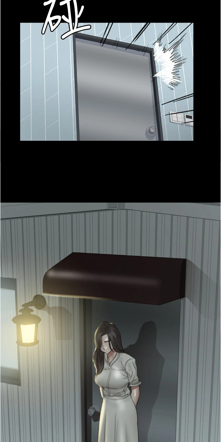 第43章：解释缘由8