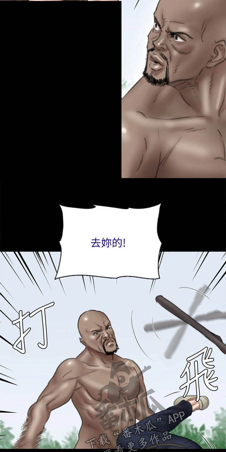 第64章：快跑8