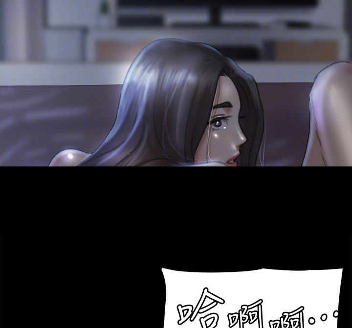 第38章：她好美16