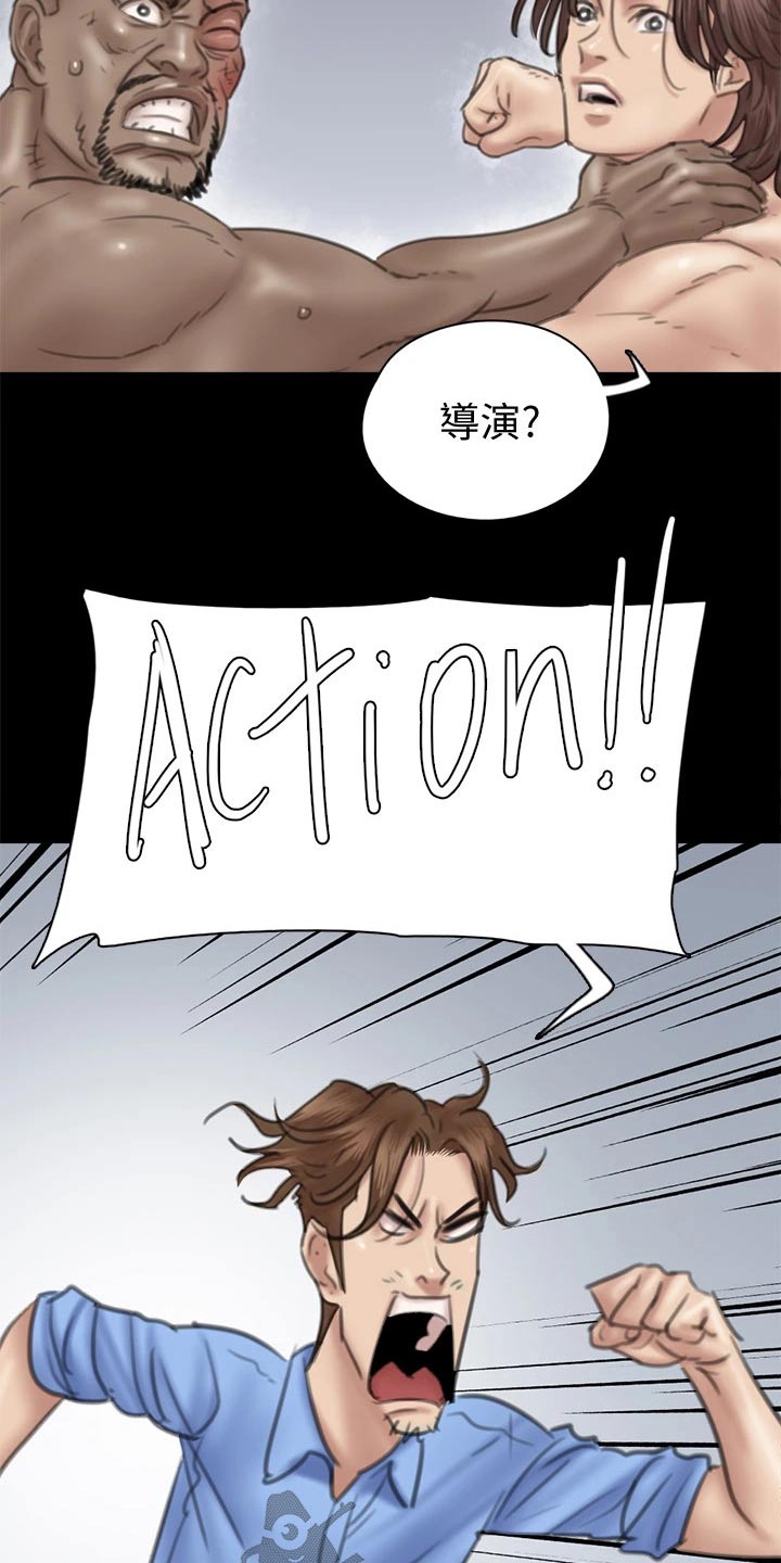 第66章：导演2