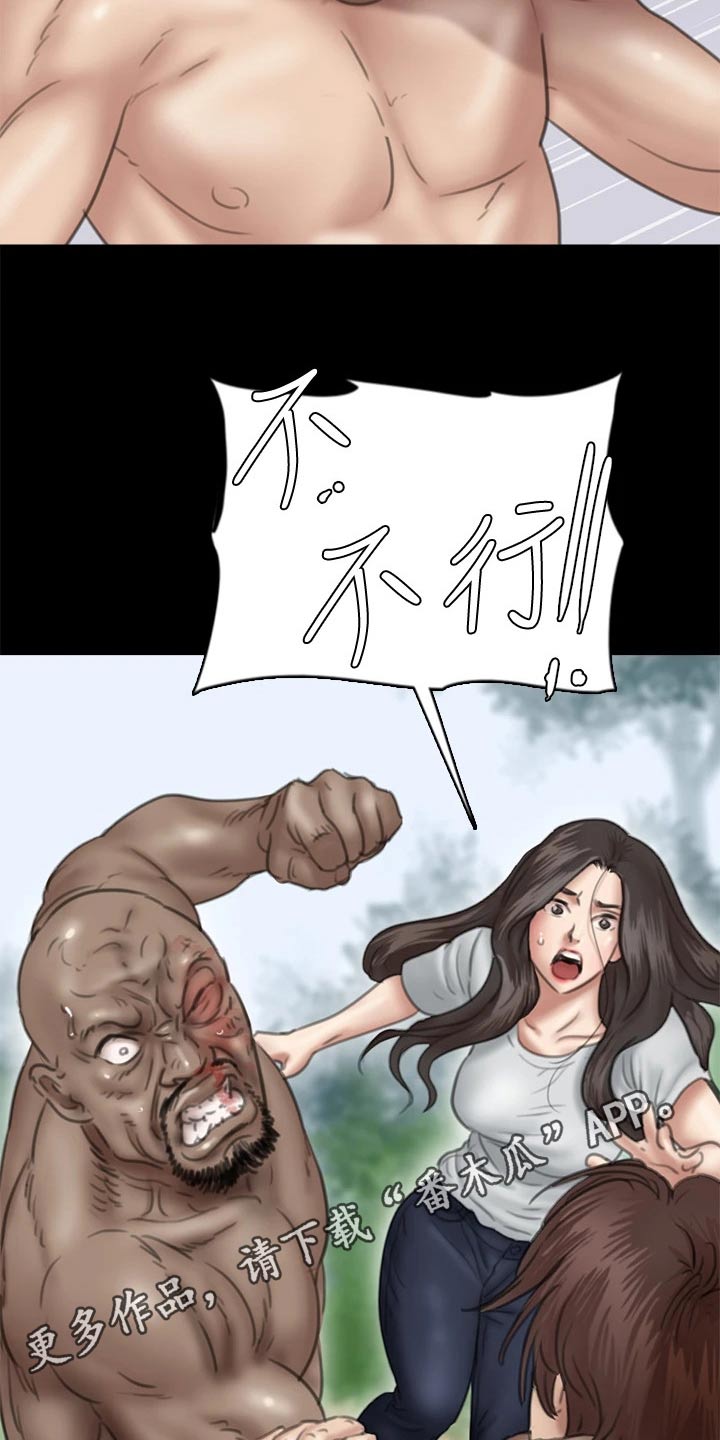 第65章：及时出现21