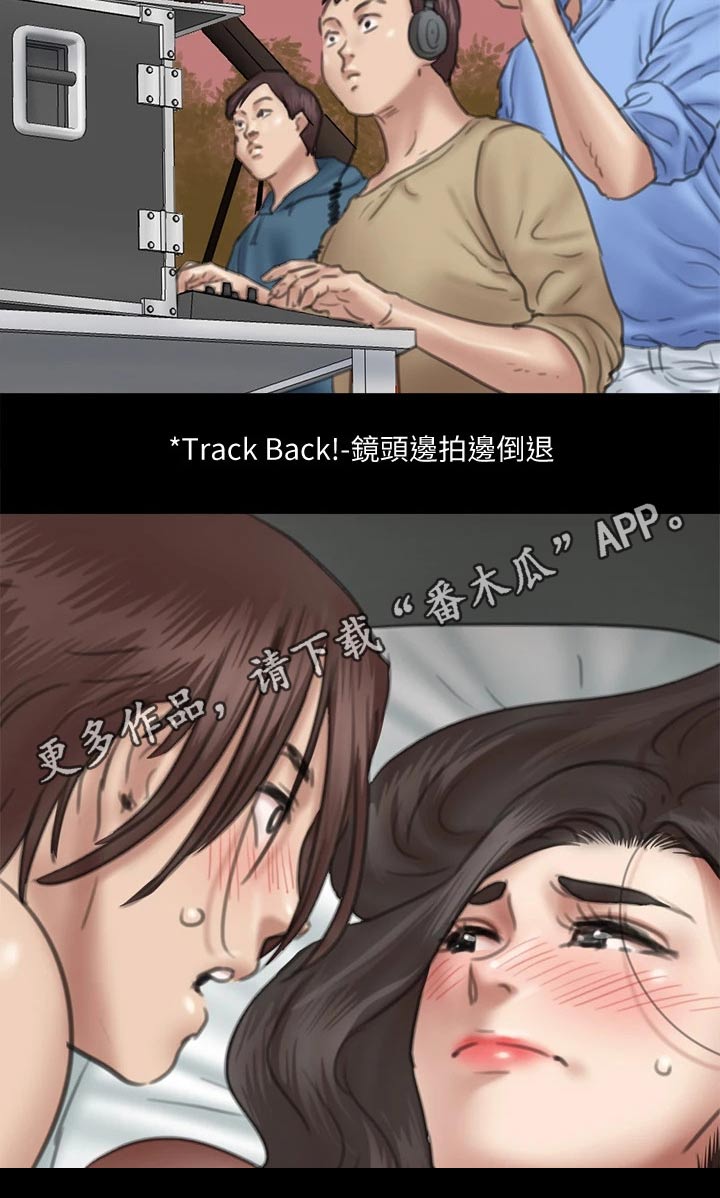 第68章：接触13