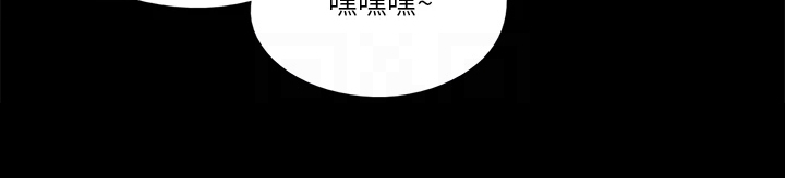 第40章：我不要21