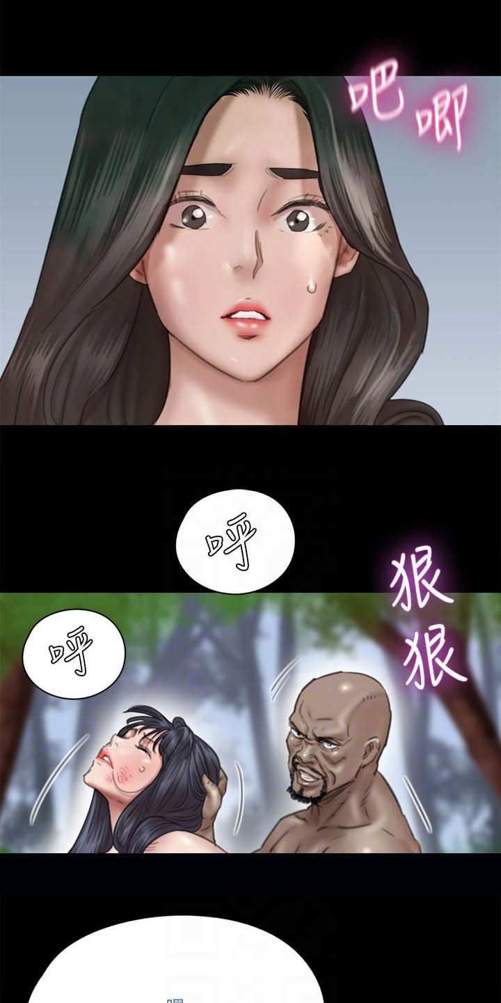 第63章：羊入虎口4