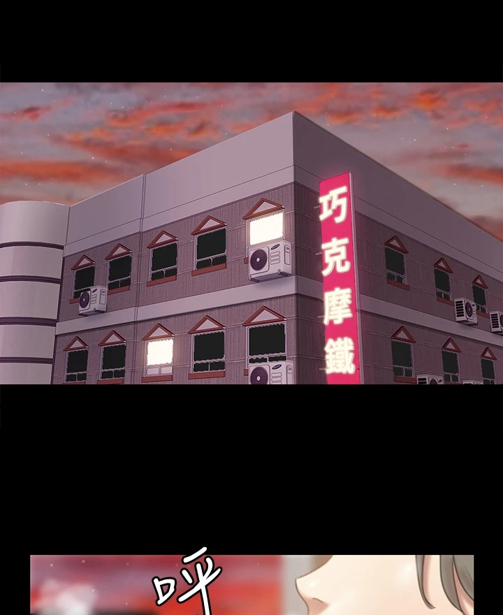 第35章：给我一点时间6