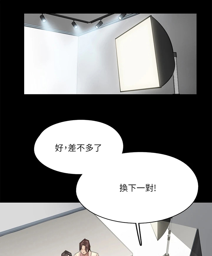 第34章：再拍一次0