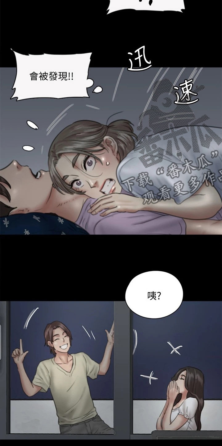 第30章：喜欢电影7