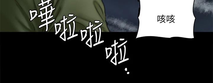 第108章：求救23