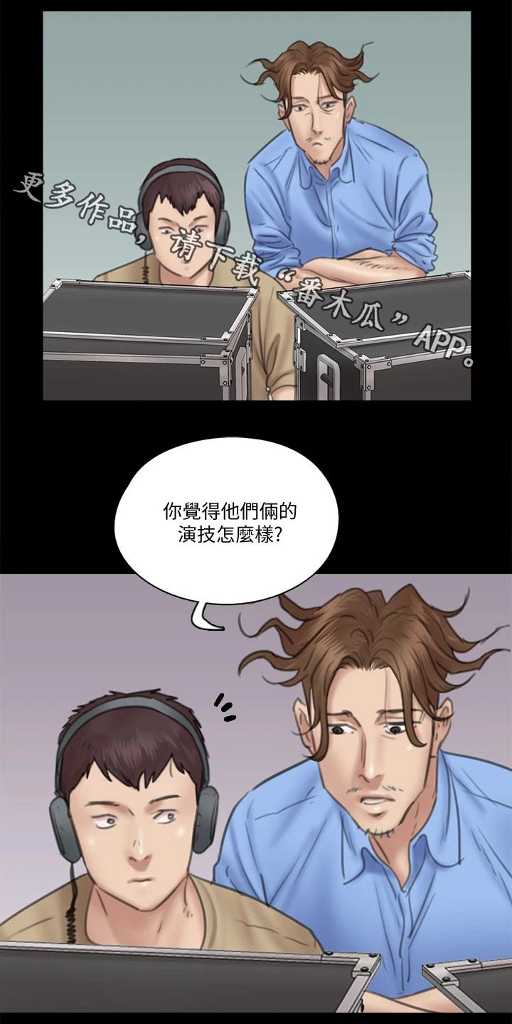 第69章：拍摄结束0