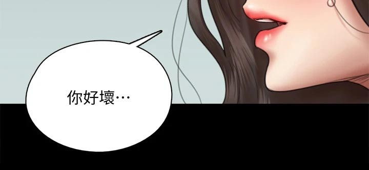 第76章：那时候14