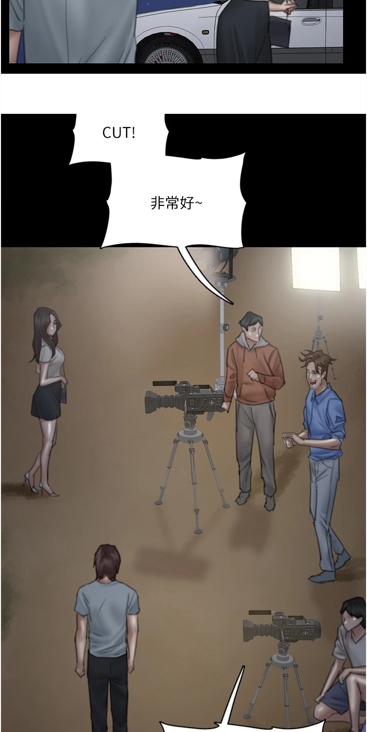 第51章：下一场2
