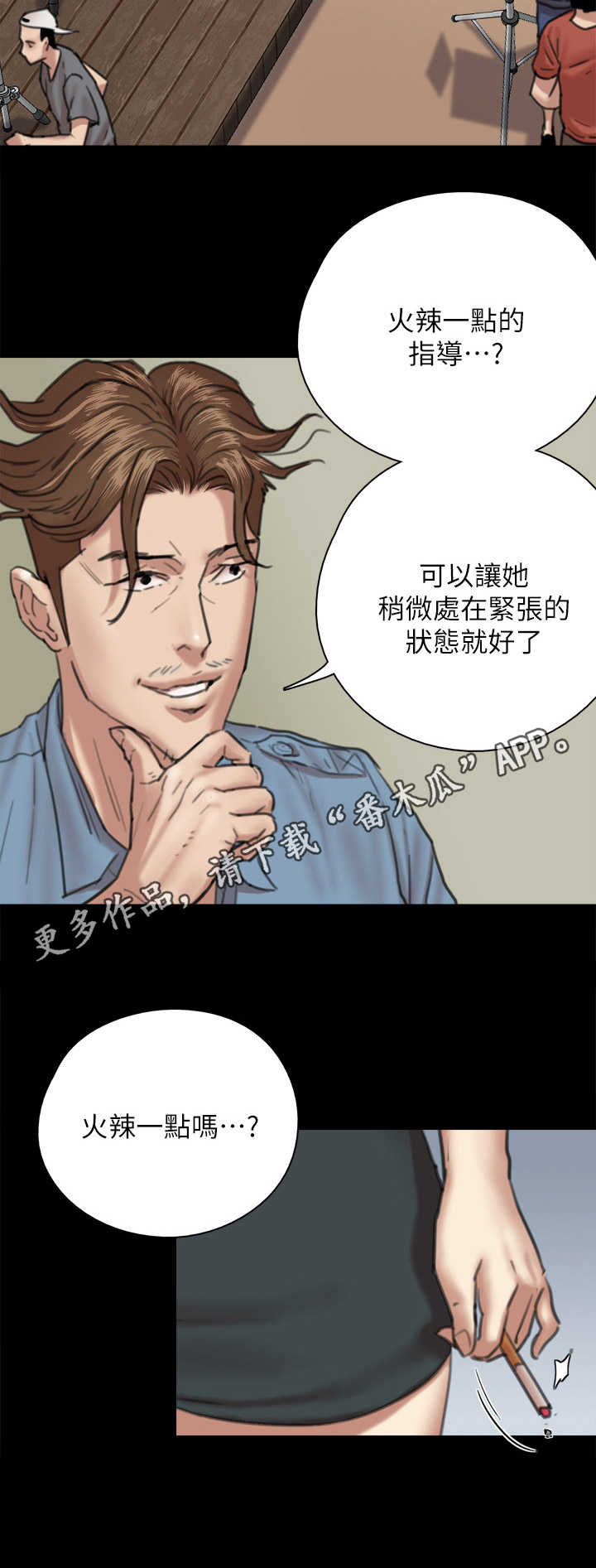 第12章：准备工作4