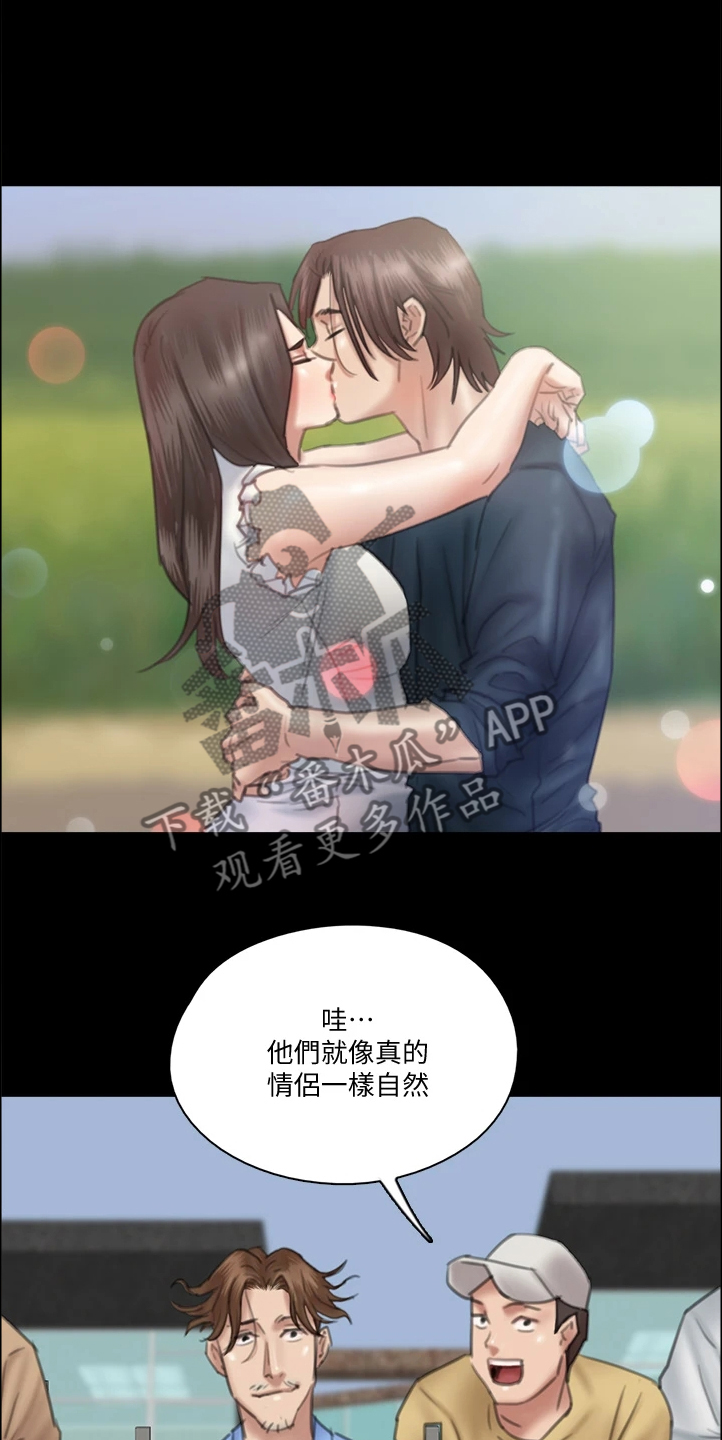 第49章：好真实啊20