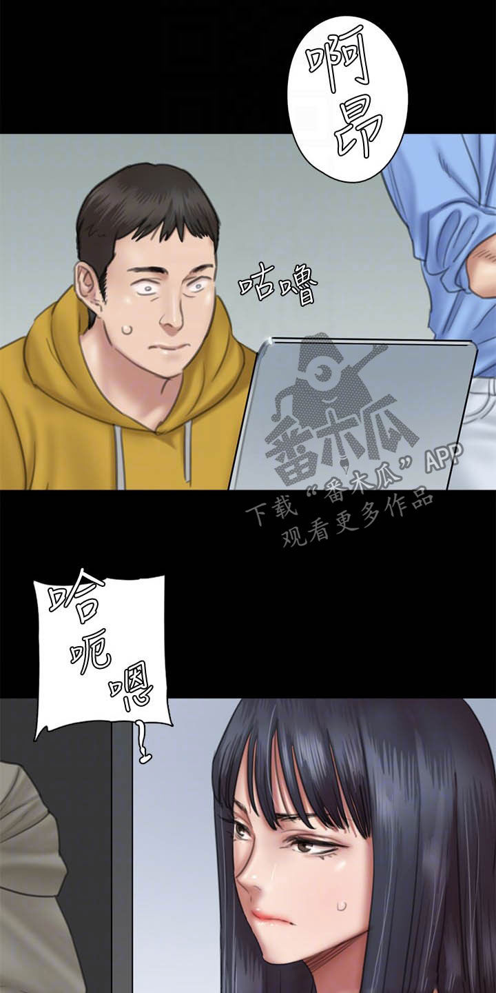 第61章：本色出演1