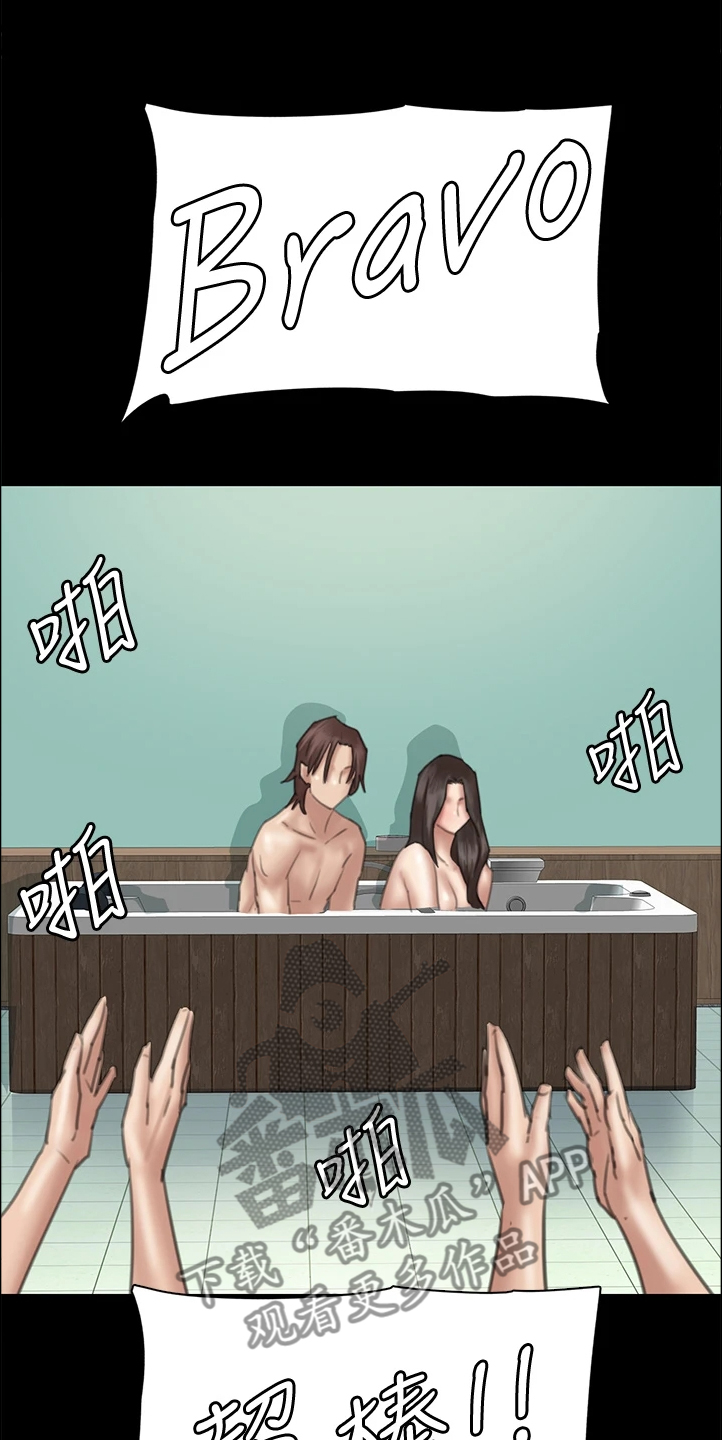 第50章：说的这么轻松4