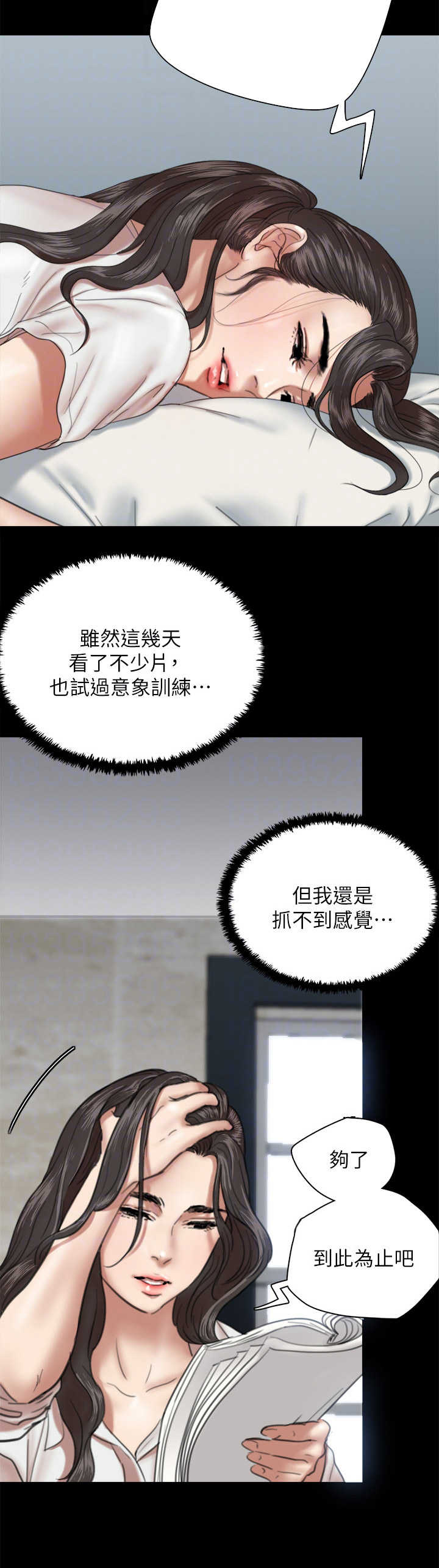 第10章：练习10