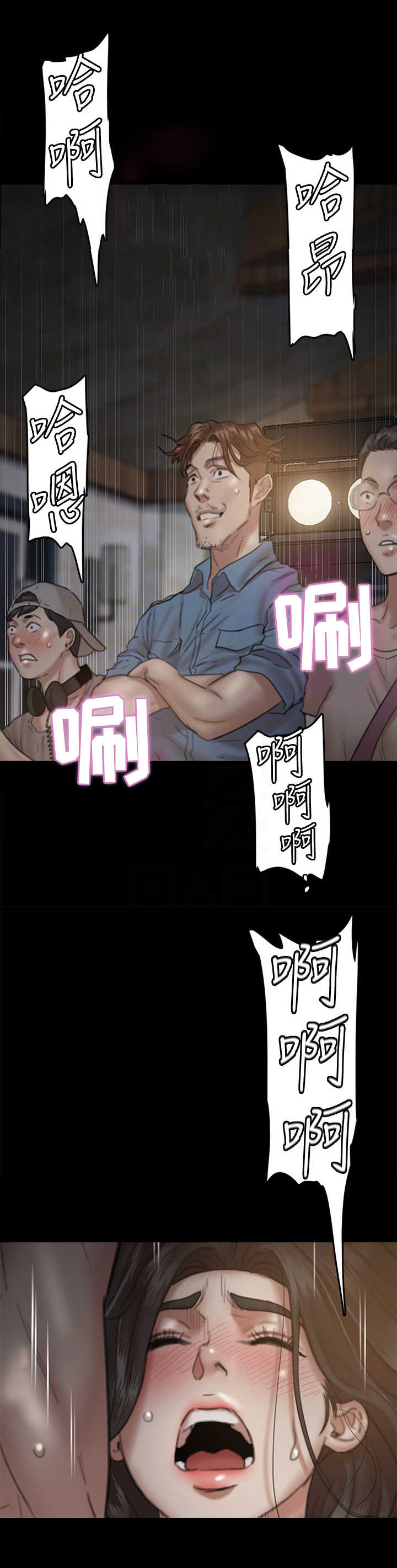 第18章：发火3