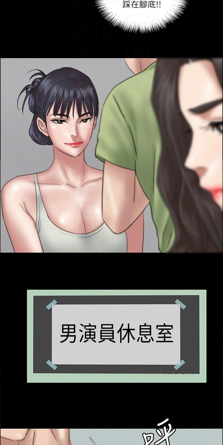 第49章：好真实啊7