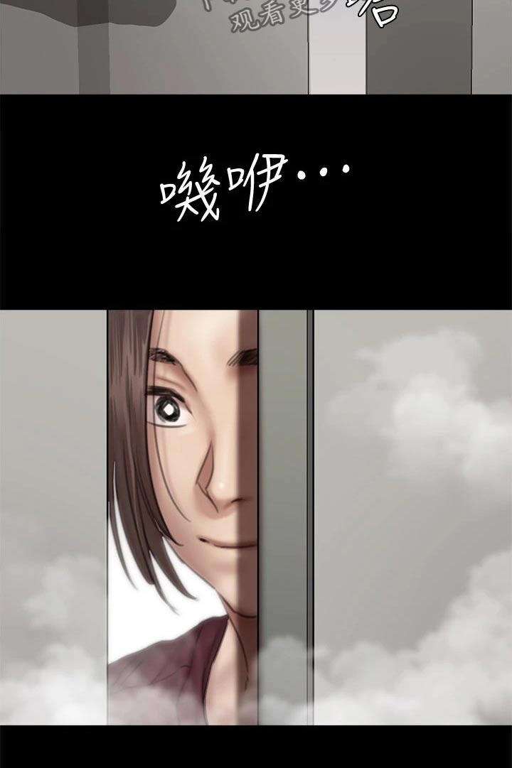 第89章：精明25