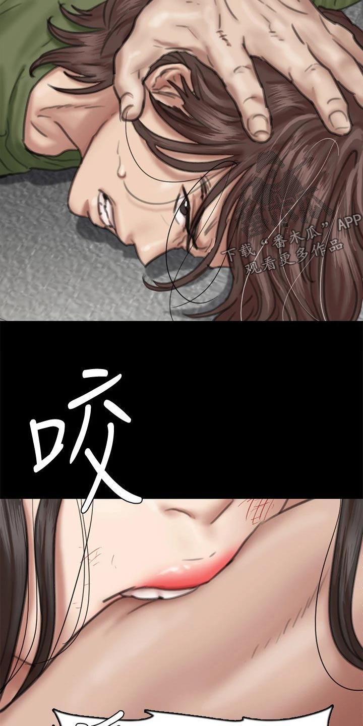 第101章：钥匙17