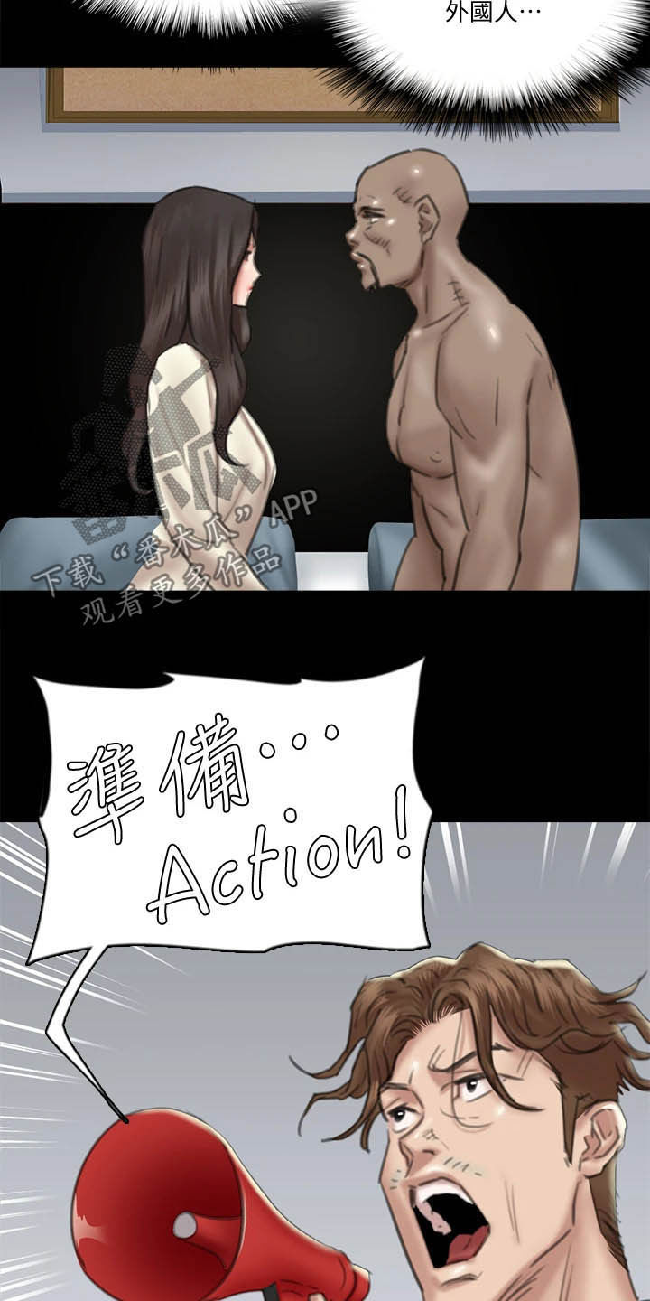 第58章：旁观22