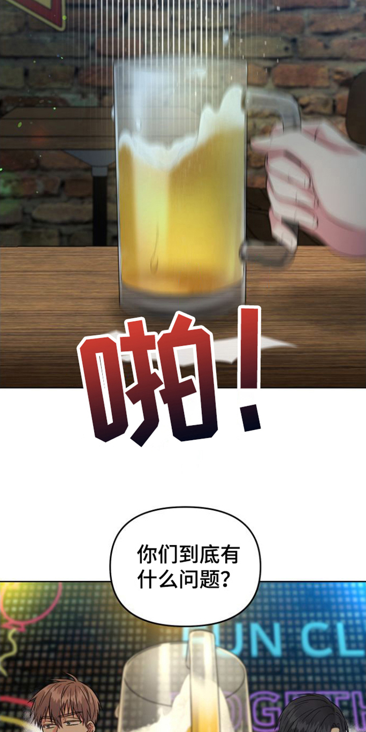第3章：对话1