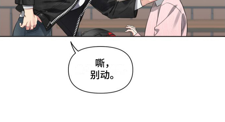第8章：后悔15