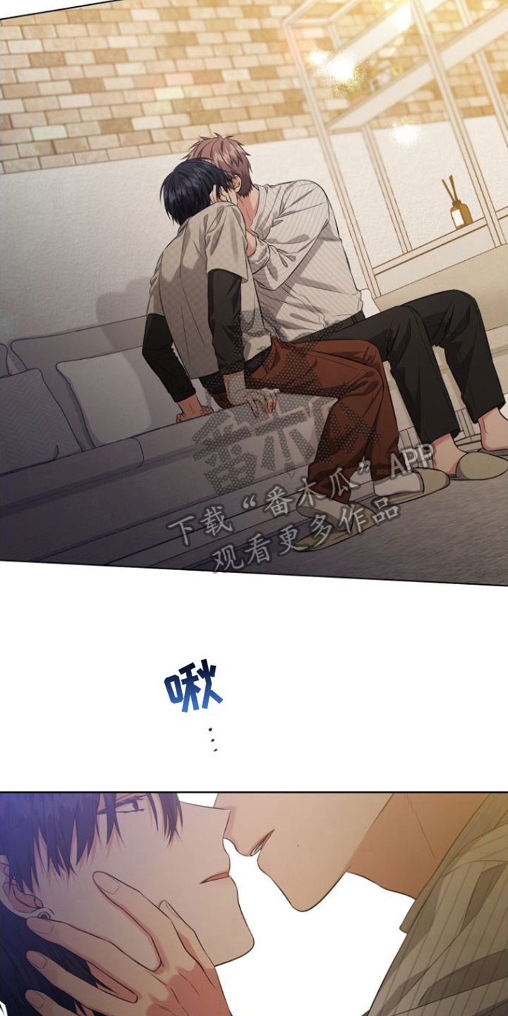 第15章：倾诉13