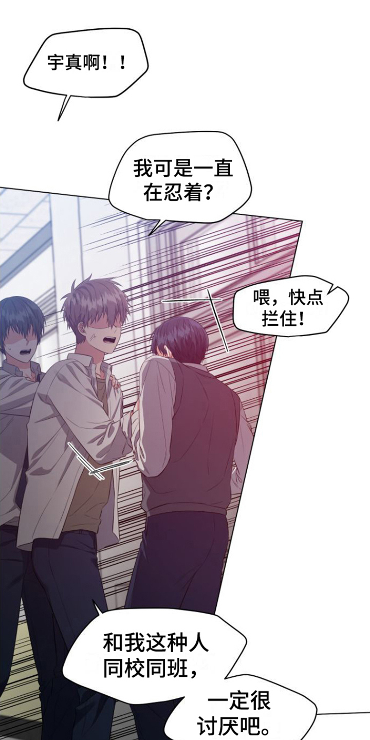 第13章： 关心0