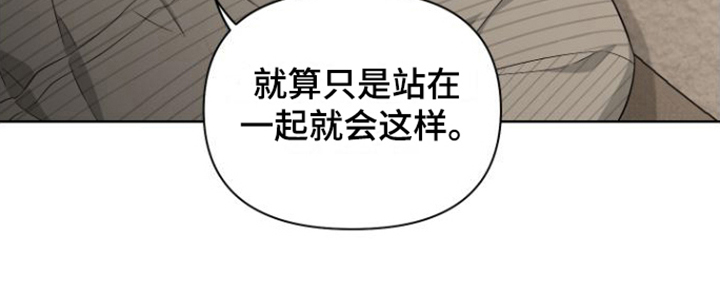 第14章：心里话18