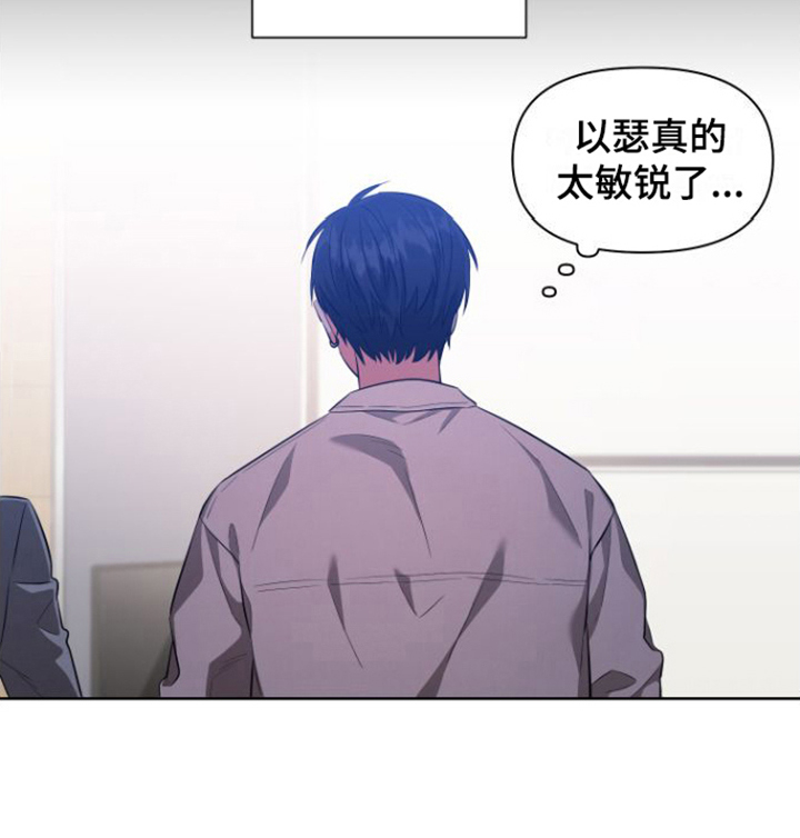 第11章：想起来了18