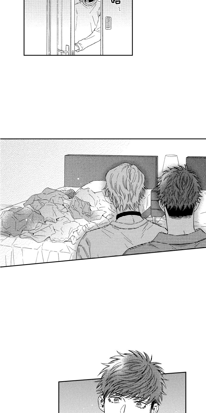 第20章：不想后悔12
